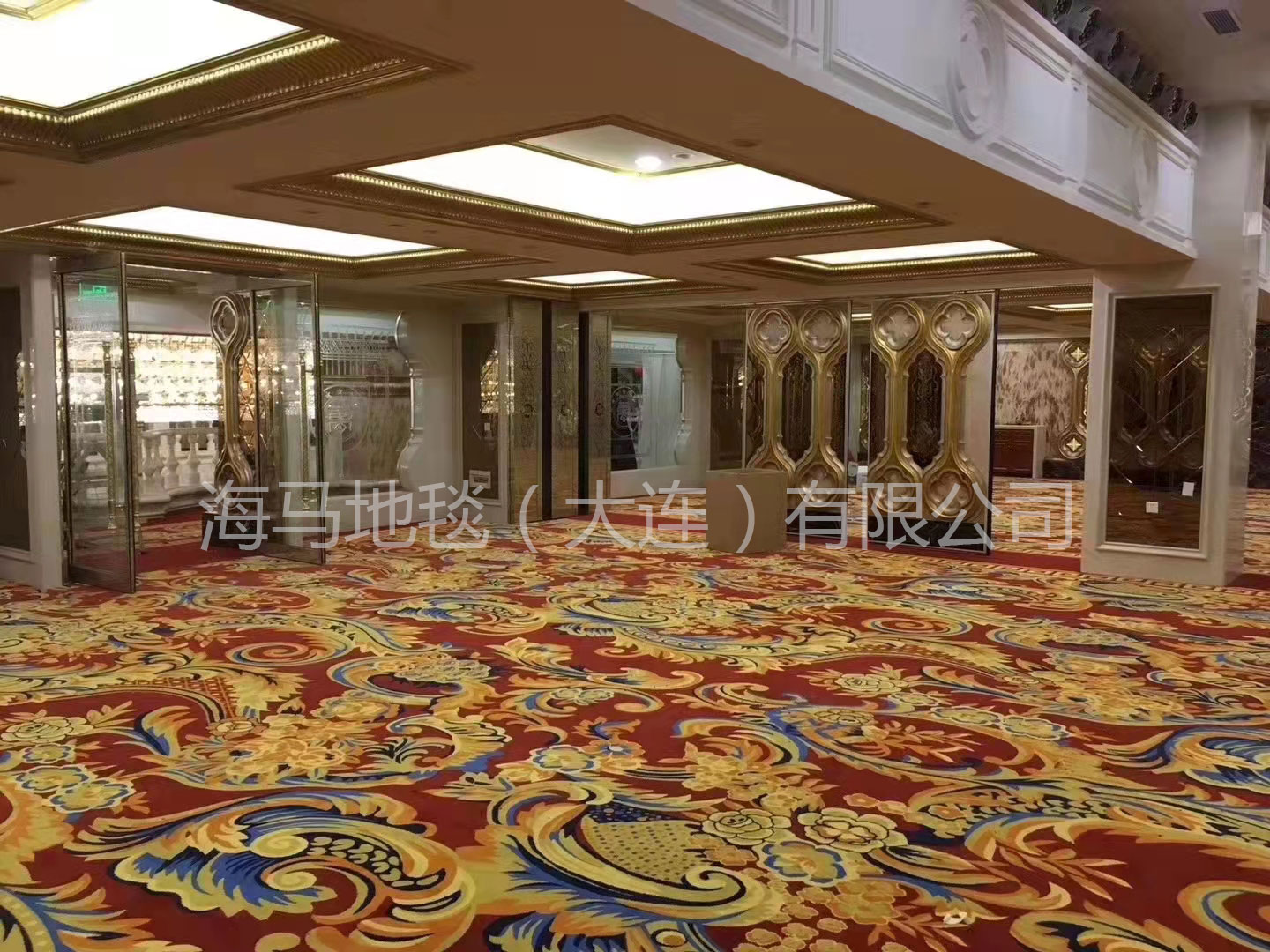 大連萬寶海鮮 
